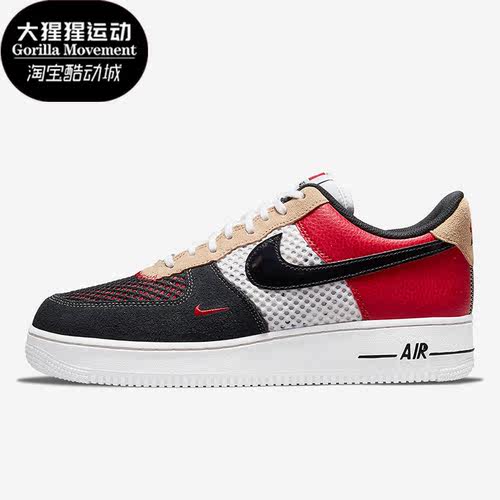 Nike/耐克正品Dunk 1Low07男运动休闲舒适透气低帮板鞋DO6110-100