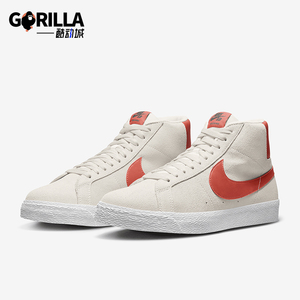 Nike/耐克正品SB Zoom Blazer Mid男女高帮滑板鞋FD0731-003