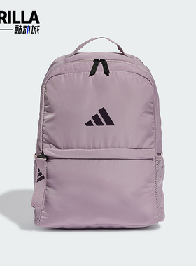 Adidas/阿迪达斯正品SP BP PD男女休闲运动双肩背包IR9935