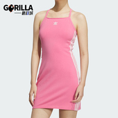 Adidas 三叶草复古女士运动吊带连衣裙JE6044 阿迪达斯正品