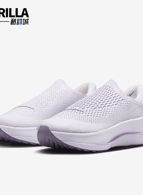 Nike/耐克正品Reina EasyOn 女士一脚蹬缓震训练鞋FN0345-500