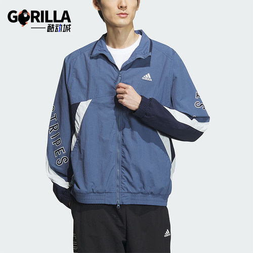 Adidas阿迪达斯男女运动夹克外套
