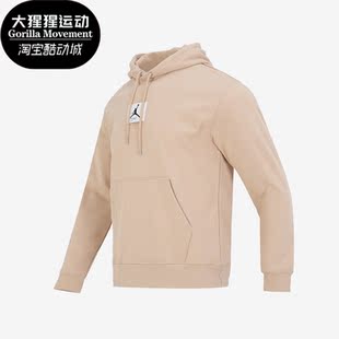 JORDAN男子加绒套头连帽卫衣DQ7339 新款 277 耐克正品 Nike