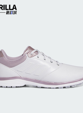 Adidas/阿迪达斯正品W ALPHAFLEX 24女士高尔夫运动鞋IG3272