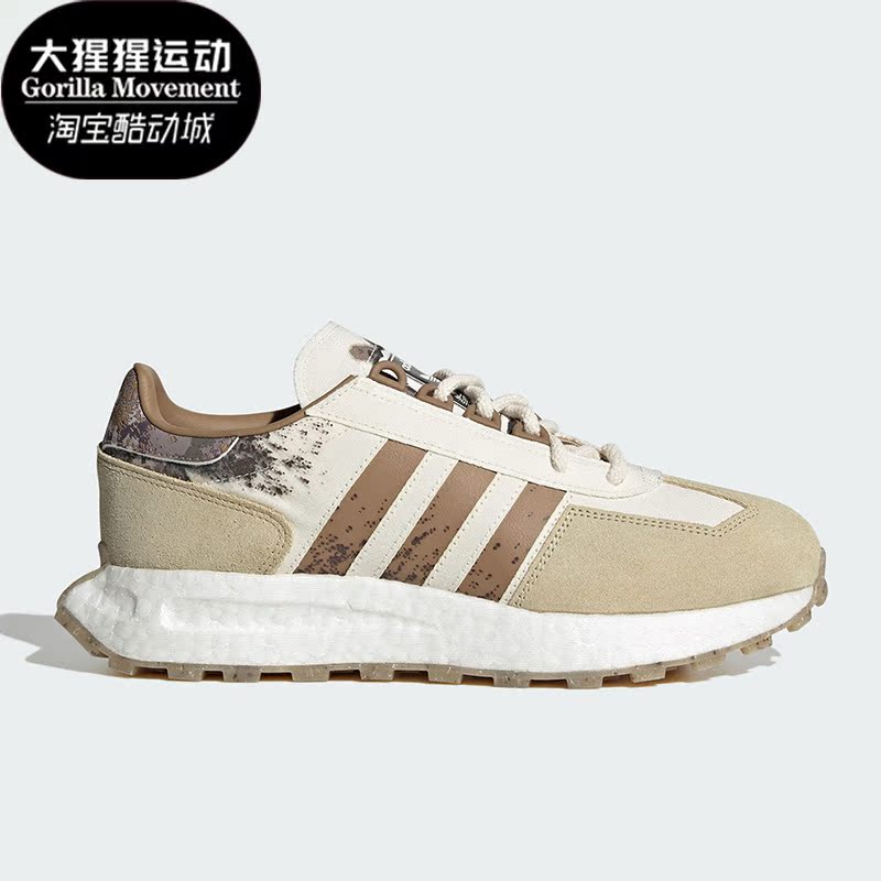 阿迪达斯新款男女运动跑步鞋