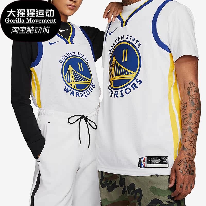 耐克正品男子运动球衣