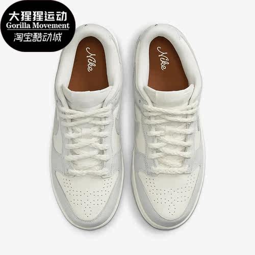 耐克正品女子运动板鞋