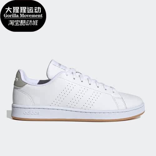 阿迪达斯男女低帮休闲板鞋