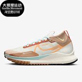 耐克正品 运动健身低帮板鞋 夏季 Nike 男子新款 时尚 FN8886 181