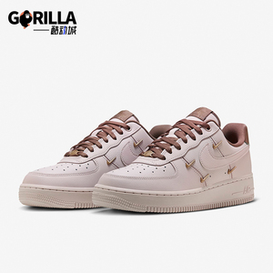 Nike/耐克正品Air Force 1'07 LX女士空一号板鞋HF0735-001