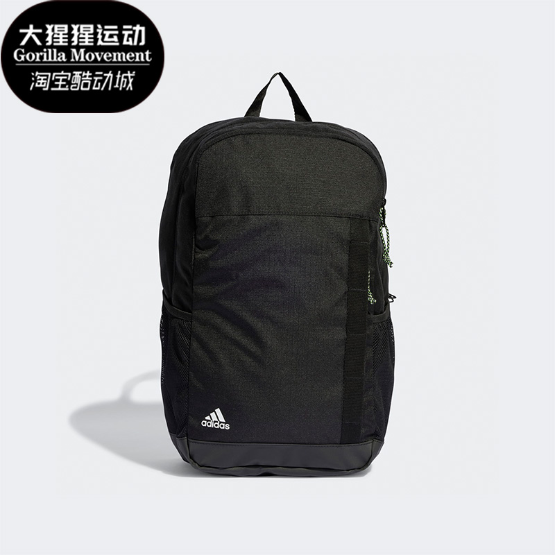 阿迪达斯正品男女双肩背包