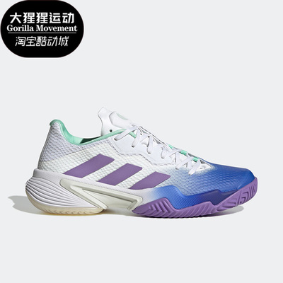 阿迪达斯运动网球鞋透气