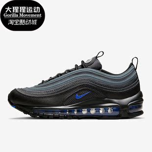 MAX 精选男女时尚 Nike DN8003 AIR 缓震气垫跑步鞋 001 耐克正品