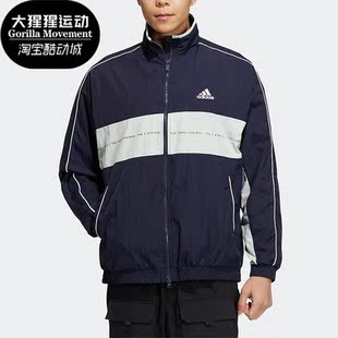 WOVEN男女运动休闲宽松夹克IA9428 WORD Adidas 阿迪达斯正品