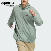Adidas 防晒凉感梭织夹克外套JJ1299 男女款 阿迪达斯正品 新款