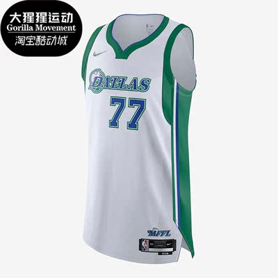 Nike/耐克正品DRI-FIT ADV 男子运动训练球衣 DB3628-100