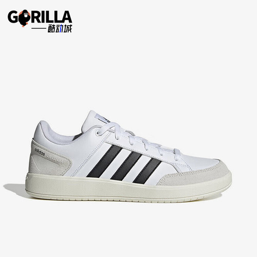 Adidas/阿迪达斯情侣款低帮板鞋