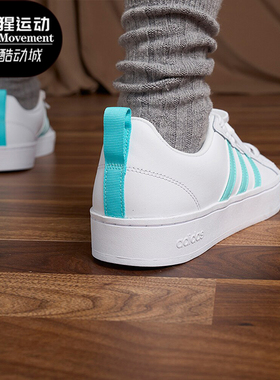 Adidas/阿迪达斯正品STREETCHECK男女运动休闲低帮板鞋IE3535