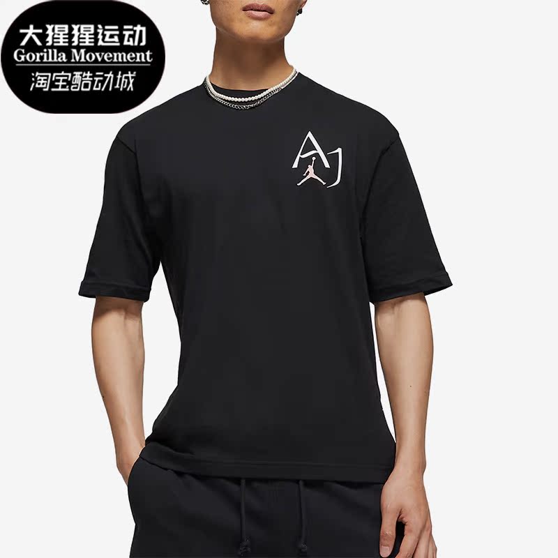 耐克正品男子运动短袖