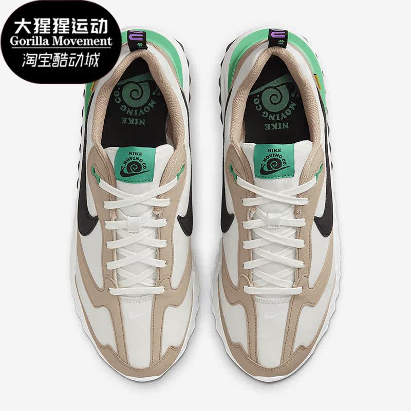 Nike/耐克正品春季新款男子运动耐磨休闲鞋DV2113-100