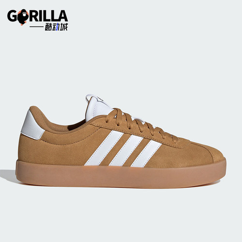 Adidas/阿迪达斯男女款低帮板鞋