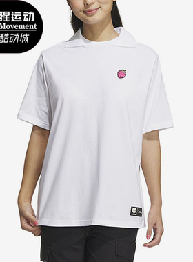 Adidas/阿迪达斯正品neo夏季新款女子休闲印花运动T恤IP4013