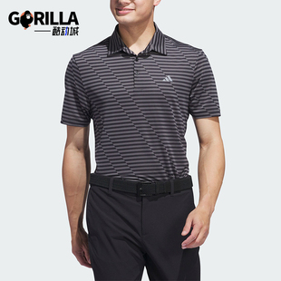 高尔夫舒适运动翻领POLO衫 Adidas 男士 新款 IS8867 阿迪达斯正品