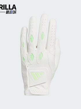 Adidas/阿迪达斯正品MULTIFIT 24男士高尔夫运动手套IN6692