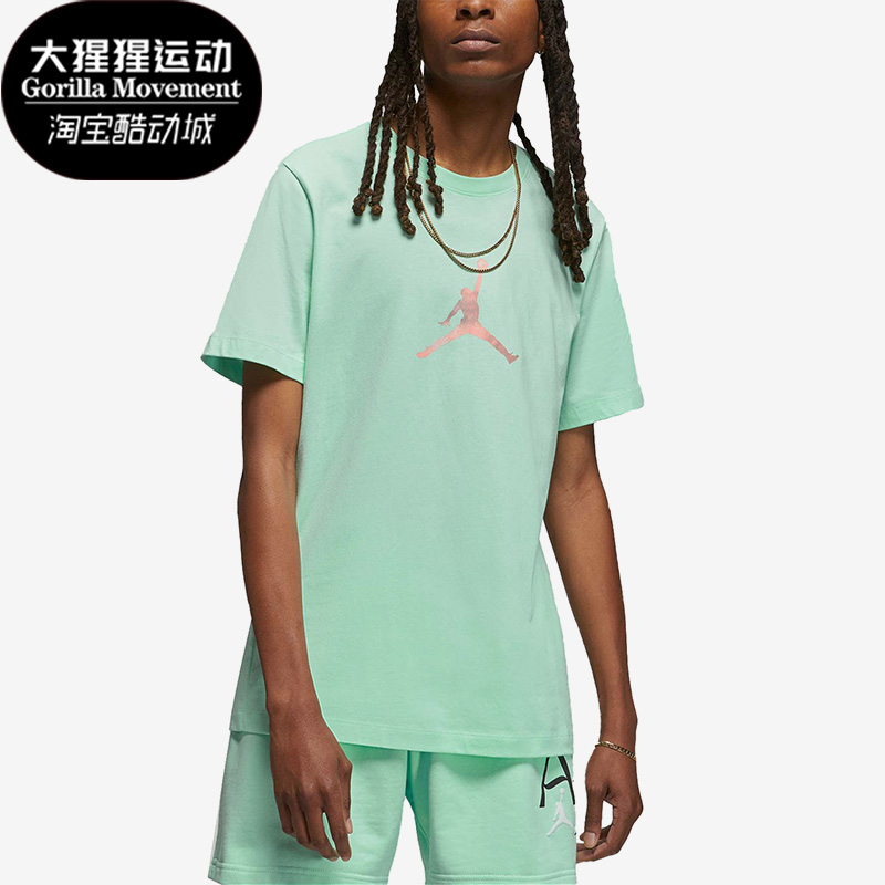 耐克正品男子运动短袖