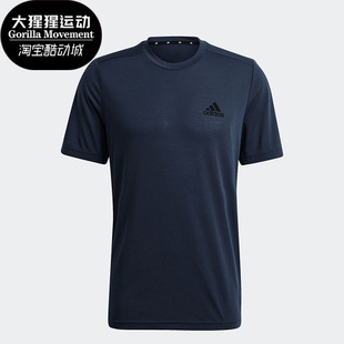 男子运动休闲套头短袖 新款 T恤GT5556 阿迪达斯正品 Adidas