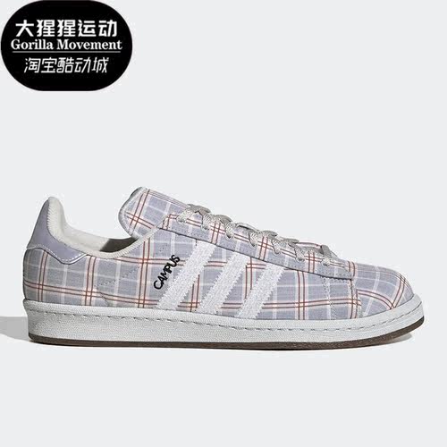 阿迪达斯男女低帮休闲运动鞋