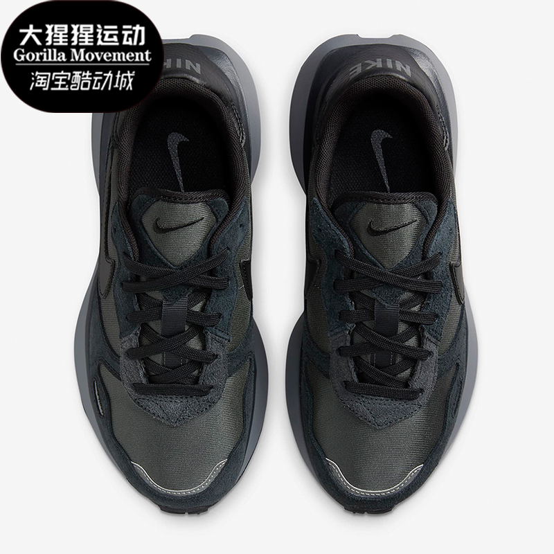 Nike/耐克女士低帮运动鞋