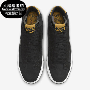 Blazer 耐克正品 001 运动休闲鞋 DV7898 Zoom男女同款 Nike