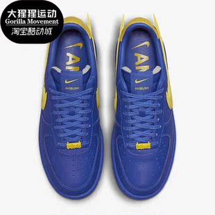 Air Force DV3464 耐克正品 400 SP男女轻便板鞋 新款 Low Nike