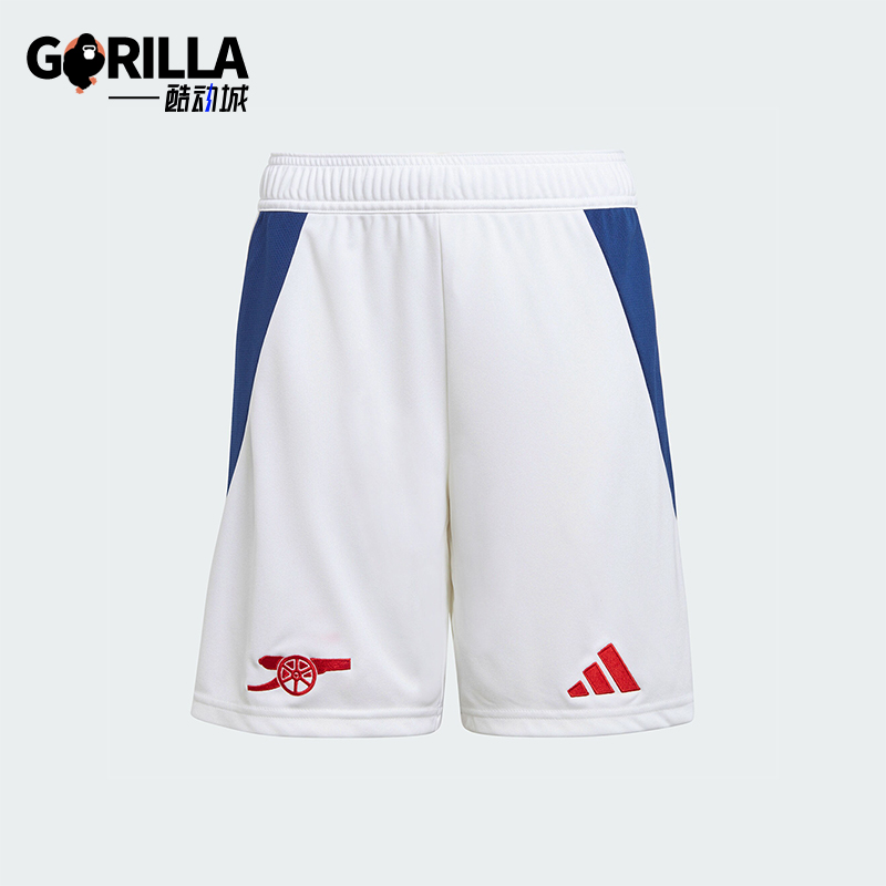 阿迪达斯大童足球运动短裤