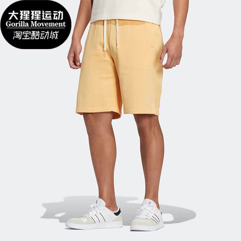 阿迪达斯正品男女通用短裤