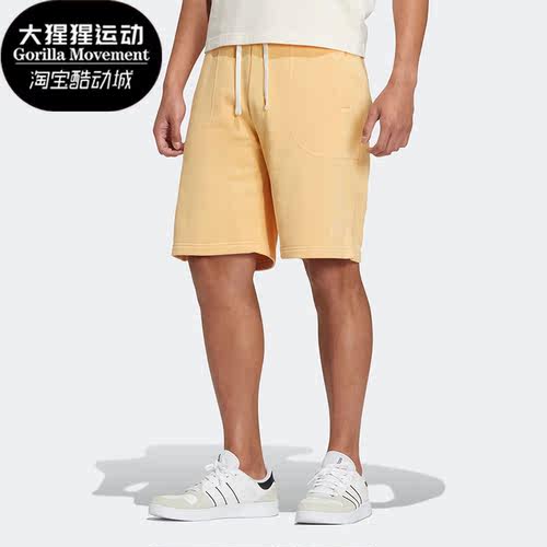 阿迪达斯正品男女通用短裤