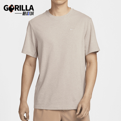 Nike/耐克男士透气训练T恤