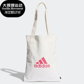 百搭挎包拎包帆布包 Adidas 女子时尚 新款 GV0948 阿迪达斯正品