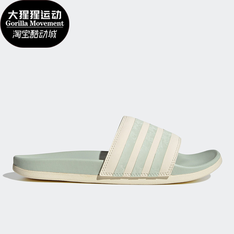阿迪达斯女子运动拖鞋
