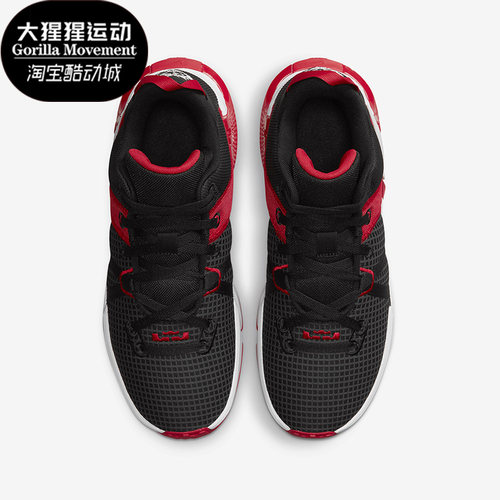 Nike/耐克正品LEBRON WITNESS VII EP男士篮球鞋DM1122-005