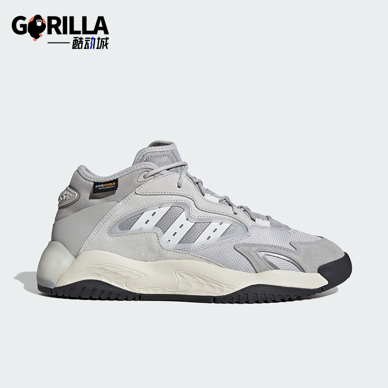 阿迪达斯男女运动休闲鞋