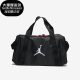 Jordan男女运动收纳休闲手提包FQ0988 Air 010 耐克正品 Nike