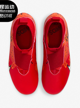Nike/耐克正品新款GS女子大童缓震耐磨高帮足球鞋FJ0352-600