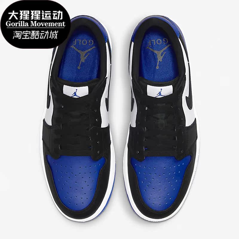 耐克男女情侣款低帮板鞋