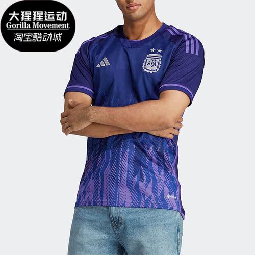 Adidas/阿迪达斯男子足球短袖