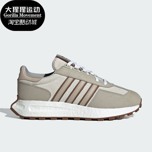 Adidas/阿迪达斯男女运动休闲鞋