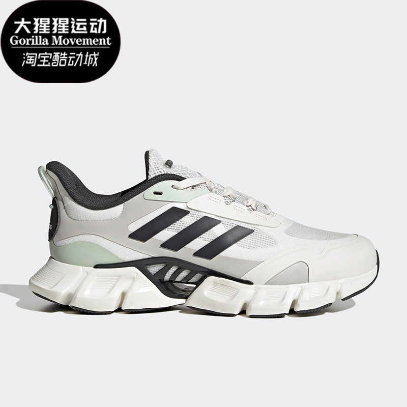 阿迪达斯男女运动跑步鞋