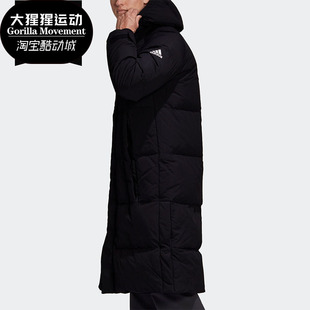 COA休闲运动羽绒服 Adidas DOWN 男子PUFFER FT2488 阿迪达斯正品