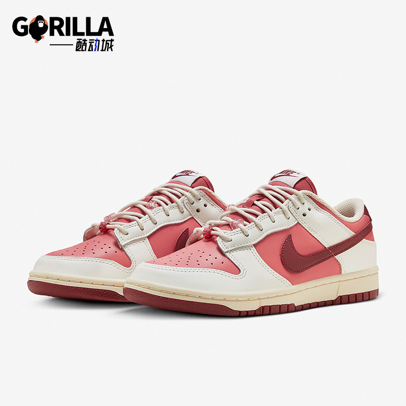 Nike/耐克正品女士板鞋